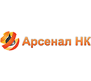 Арсенал НК