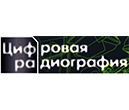 ООО «Центр Цифра»