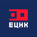 ЕЦНК