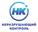 ООО «Неразрушающий Контроль»
